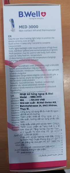 Nhiệt kế hồng ngoại B.Well (Model: MED-3000) - Thụy Sỹ 2