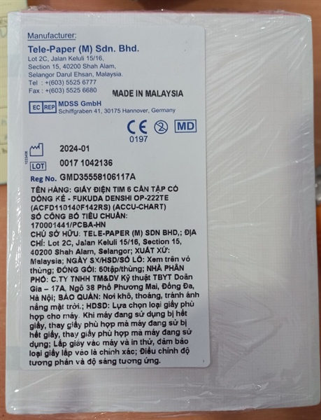 Giấy điện tim 6 cần tập có dòng kẻ Fukuda Denshi OP-222TE (FQW 110 - 140 - 142) - Malaysia 2