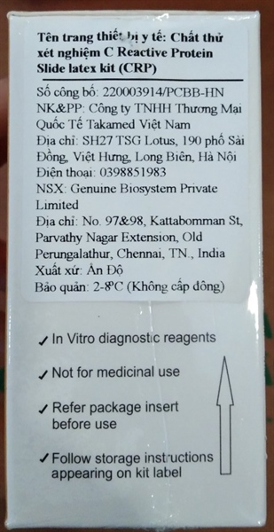 CRP (C-reactive protein) slide Latex kit (Hộp 100 test) - Takamed/ Ấn Độ 2