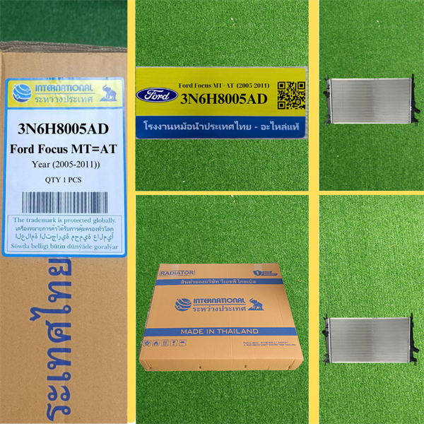 Két nước Ford Focus MT=AT (2005-2011)