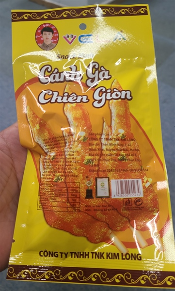 Cánh gà chiên giòn・スナック手羽先の唐揚げ味