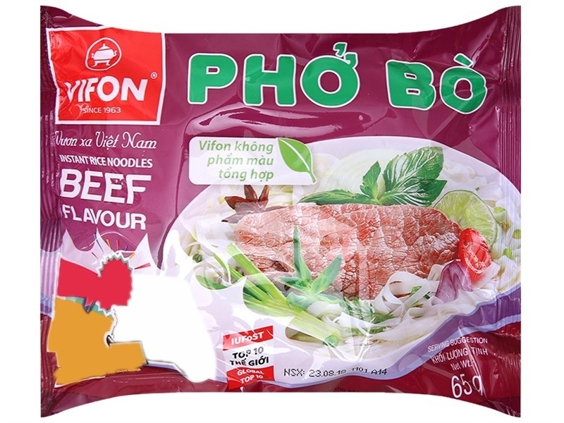 Phở Bò Vifon Gói・牛肉麺のスープ