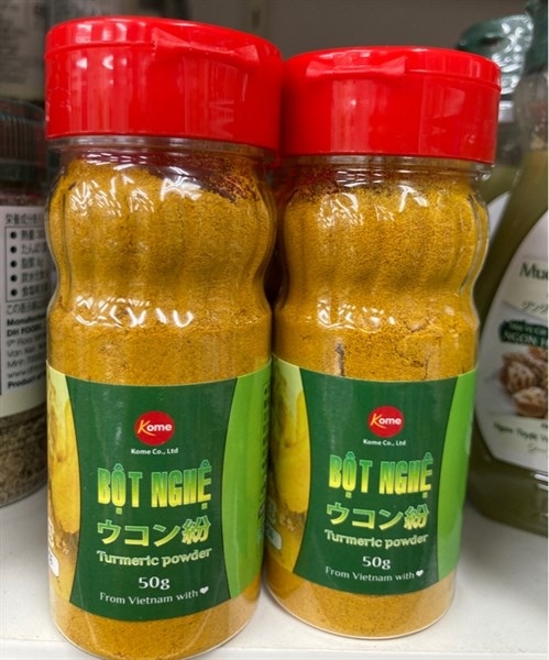 Bột nghệ Thuận Việt ウコン粉