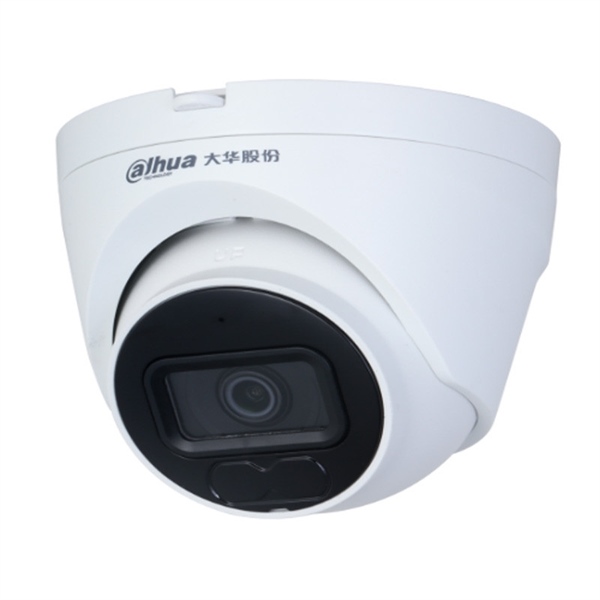 Camera Dahua Dome 4.0M /POE DH-IPC-HDW1430V-A -bh 12th