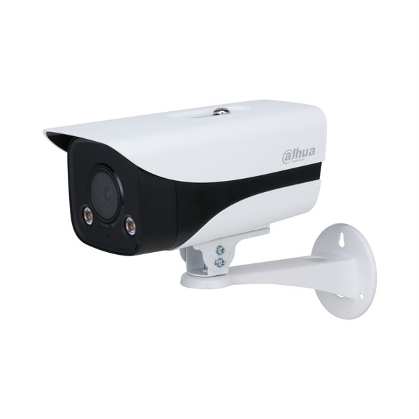 Camera Dahua IP Full-Color 4MP DAHUA DH-IPC-HFW2439MP-AS-LED-B-S2