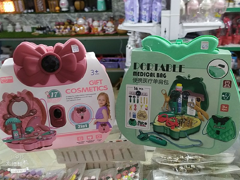 VALI GIFT - COSMETICS 2in1