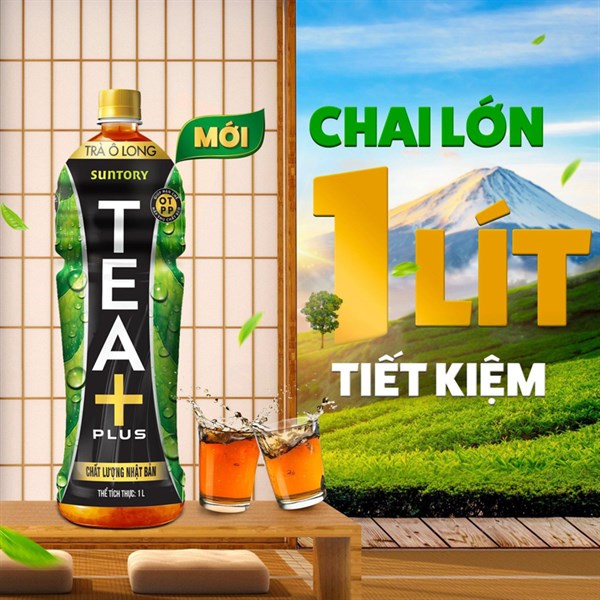 trà ô long chai nhựa 450ml