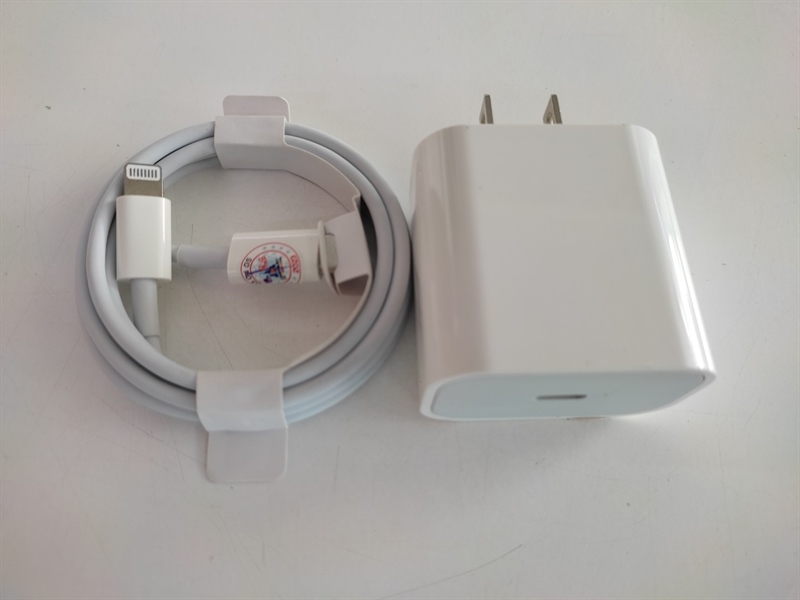 Bộ sạc Iphone C29 (Cốc + Cáp Linghning)