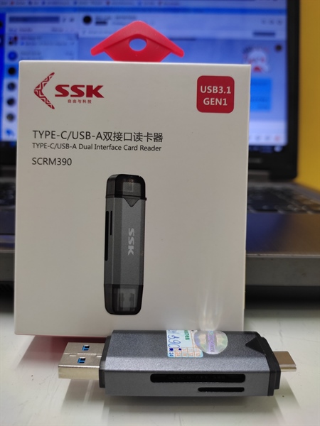 CARD READER TYPE C SSKM 390