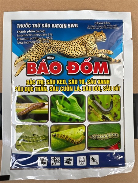 Báo Đốm /Ration 5WG -50Gr