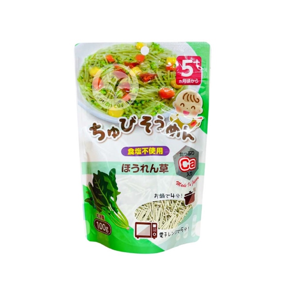 image-product