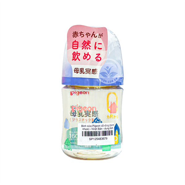 product-image-preview