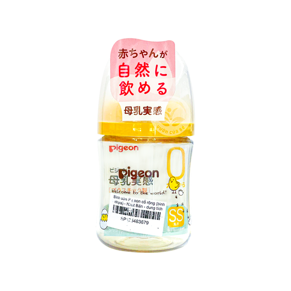 product-image-preview