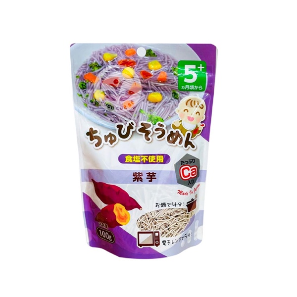image-product