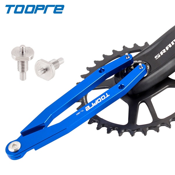 Dụng cụ Toopre TL-360 tháo ốc đùi SRAM DUB FSA