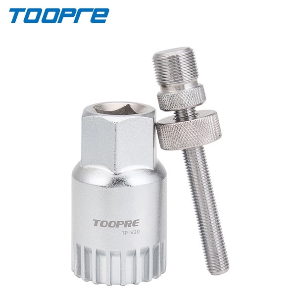 Vam trục vuông xe đạp Toopre V20 kèm ốc hãm