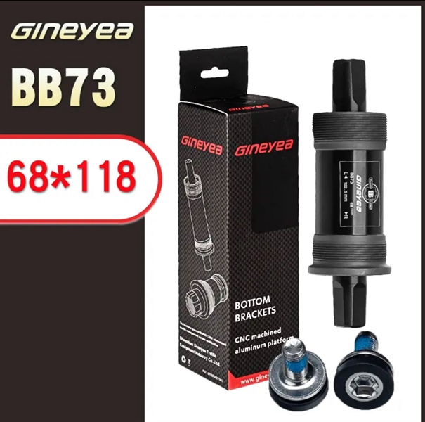 Trục cốt vuông bạc đạn Gineyea