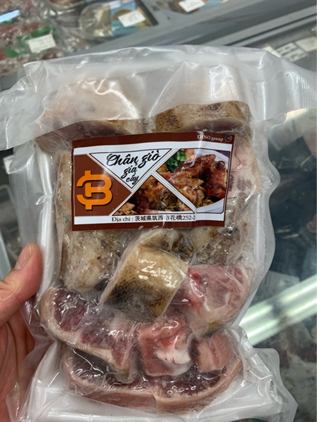 Chân giò giả cầy DINO