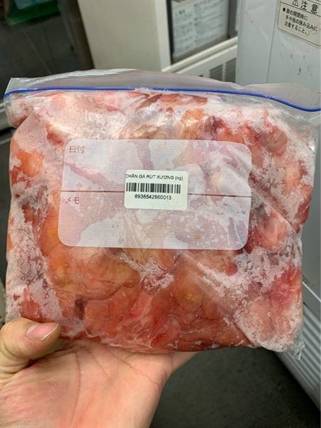Chân Gà Rút Xương(1 kg)