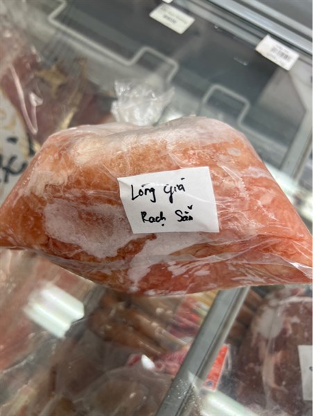 Lòng Già Heo(1 kg)