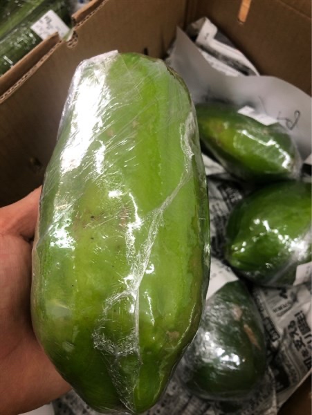 ĐU ĐỦ Xanh (bán theo kg)