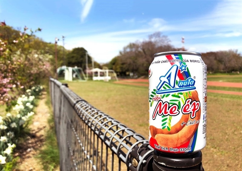 NƯỚC ME ÉP タマリンドジュース