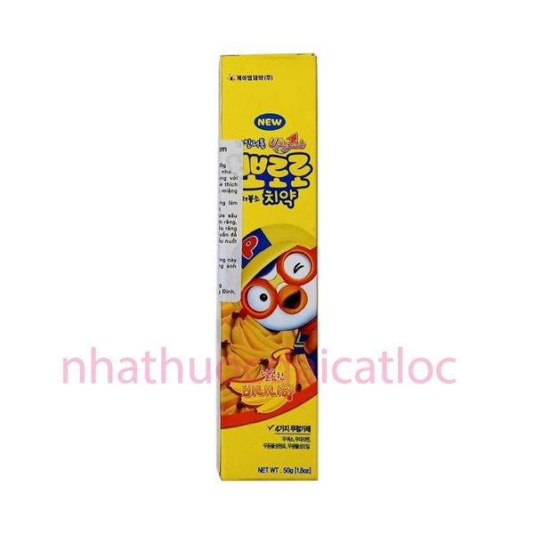 KĐR trẻ em Pororo vị chuối (T/50g)