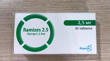 Ramizes 2.5