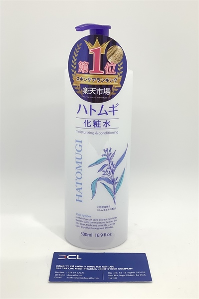 Nước hoa hồng Hatomugi Nhật (C/500ml)