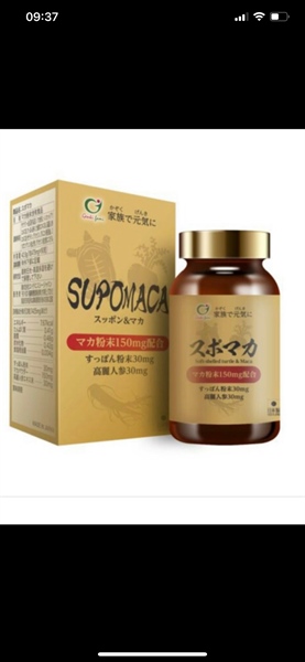 Supomaca - Genki Fami Nhật Bản Lọ 90v