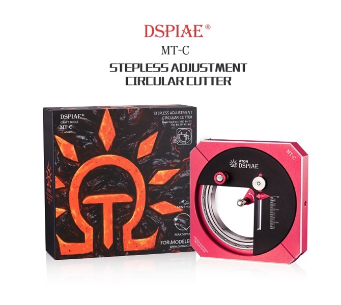 DỤNG CỤ DSPIAE - DỤNG CỤ CẮT HÌNH TRÒN STEPLESS ADJUSTMENT CIRCULAR CUTTER