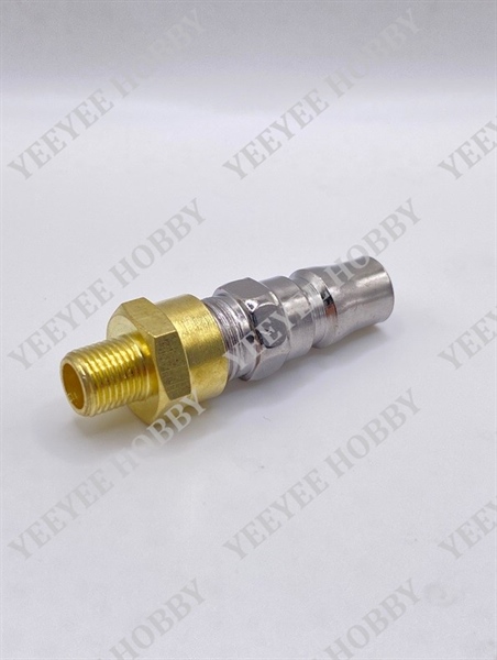 PHỤ KIỆN AIRBRUSH - ĐẦU NỐI CHUYỂN THIẾT BỊ MÁY NÉN KHÍ BÚT SƠN AIRBRUSH COMPRESSOR