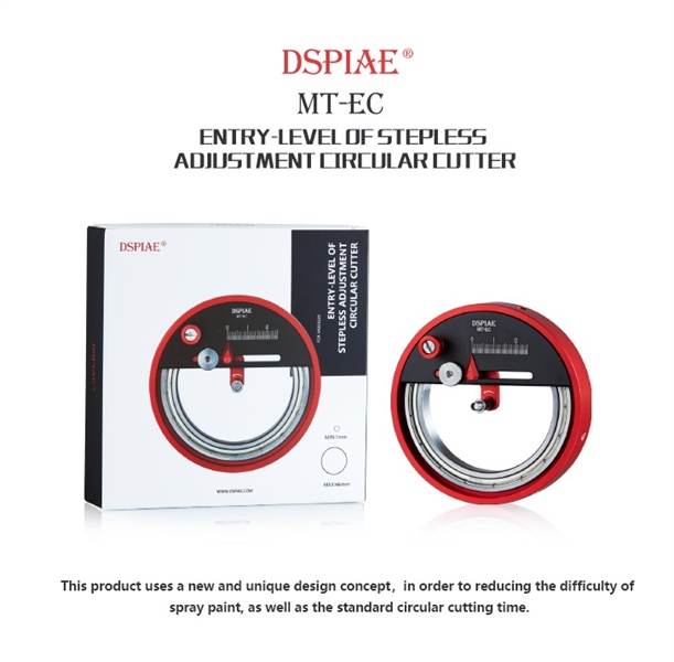 DỤNG CỤ DSPIAE - DỤNG CỤ CẮT HÌNH TRÒN ENTRY-LEVEL OF STEPLESS ADJUSTMENT CIRCULAR CUTTER