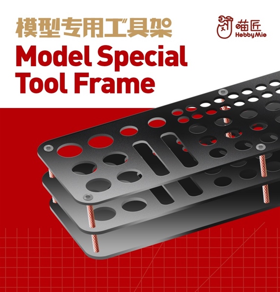 DỤNG CỤ HOBBY MIO - GIÁ ĐỠ DỤNG CỤ ĐỂ BÀN